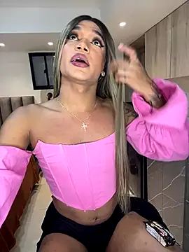 selfsuck trans online show from 12.03.24