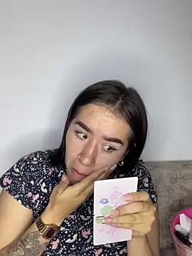 Im Valen Cute online show from 12.21.24