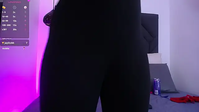 Alahia Baiter online show from 03.08.25