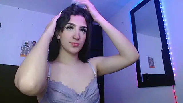 Triana Damelio online show from 11.13.25