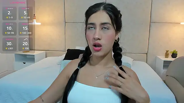 Snapshot of Amiirra_ chatting on 12.23.24 Amiirra  online show from 12.23.24