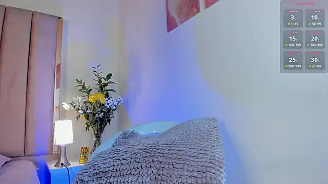 VICTORIA RASH online show from 03.08.26