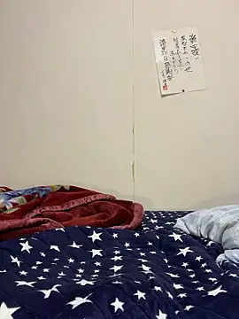 Snapshot of sakuto07 chatting on 11.04.25 sakuto07 online show from 11.04.25