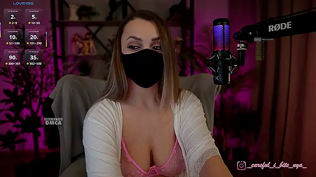 careful i bite nya online show from 01.31.26