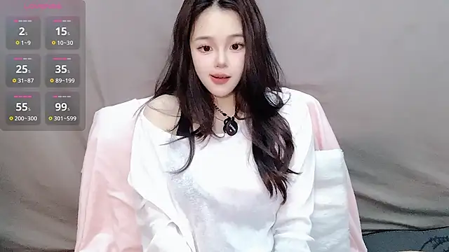 Snapshot of YIZHI_Koala chatting on 12.07.24 YIZHI Koala online show from 12.07.24