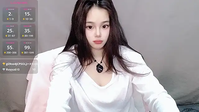 Snapshot of YIZHI_Koala chatting on 12.07.24 YIZHI Koala online show from 12.07.24