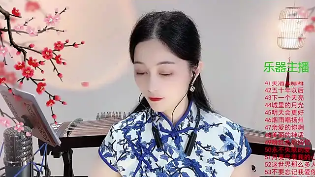 Tian-xin-999 online show from 11.06.25