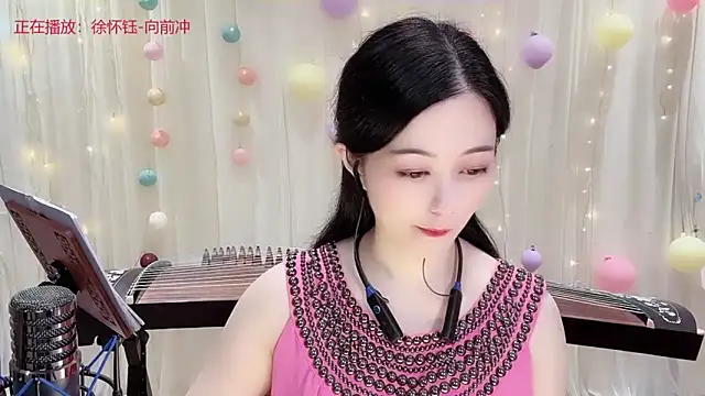 Tian-xin-999 online show from 11.09.25