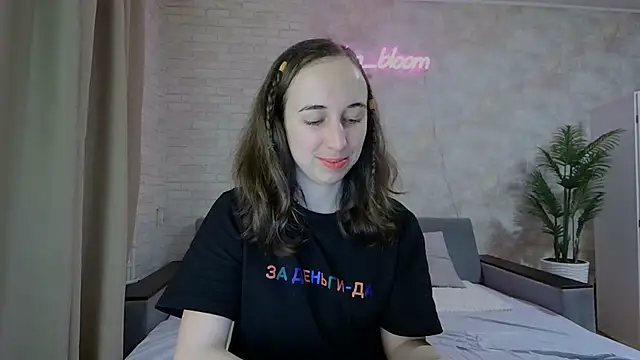 Snapshot of Anika_bloom chatting on 02.07.25 Anika bloom online show from 02.07.25