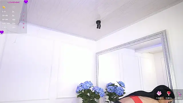 elasummer online show from 03.12.25