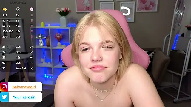 Snapshot of Maya_Rave chatting on 02.19.25 Maya Rave online show from 02.19.25