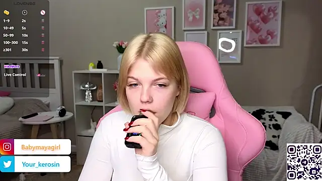 Snapshot of Maya_Rave chatting on 02.27.25 Maya Rave online show from 02.27.25