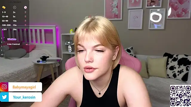 Snapshot of Maya_Rave chatting on 03.03.25 Maya Rave online show from 03.03.25