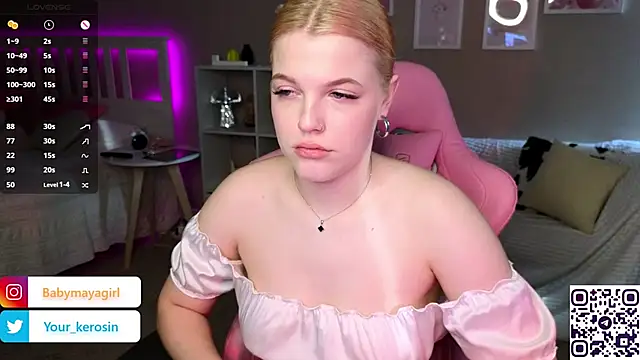 Snapshot of Maya_Rave chatting on 03.10.25 Maya Rave online show from 03.10.25