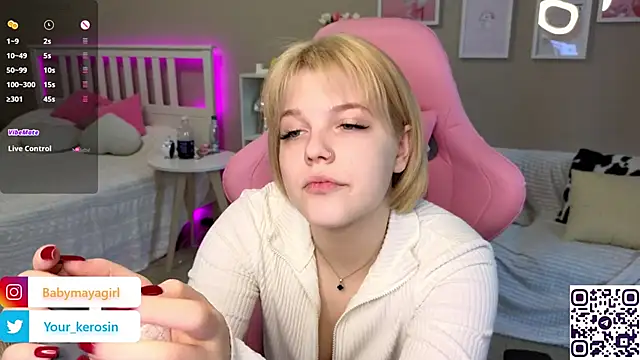 Snapshot of Maya_Rave chatting on 03.12.25 Maya Rave online show from 03.12.25
