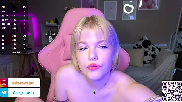 Snapshot of Maya_Rave chatting on 03.14.25 Maya Rave online show from 03.14.25