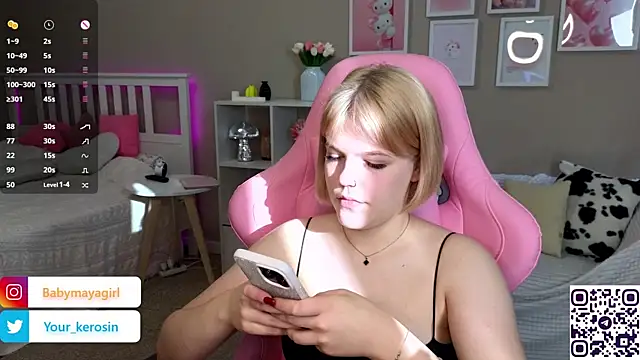 Snapshot of Maya_Rave chatting on 03.18.25 Maya Rave online show from 03.18.25