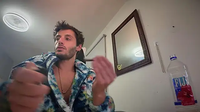 Snapshot of Dylansd chatting on 12.16.24 Dylansd online show from 12.16.24