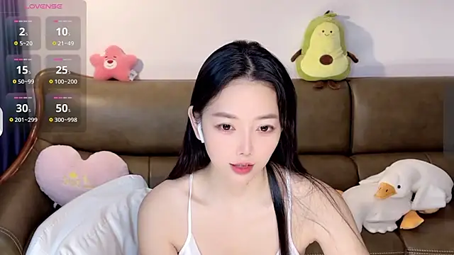 Snapshot of Yilin1999 chatting on 12.24.24 Yilin1999 online show from 12.24.24