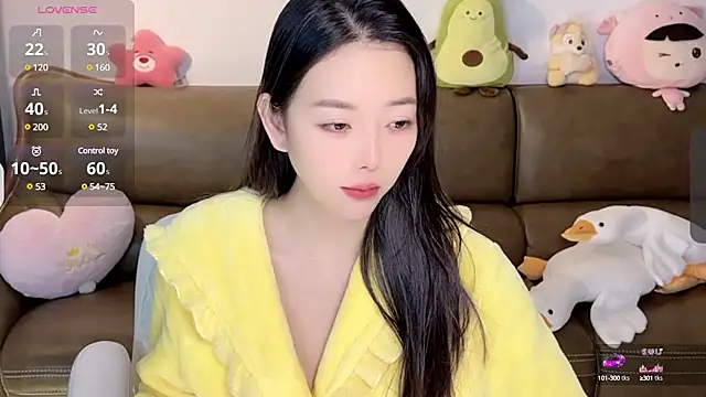 Snapshot of Yilin1999 chatting on 02.07.25 Yilin1999 online show from 02.07.25