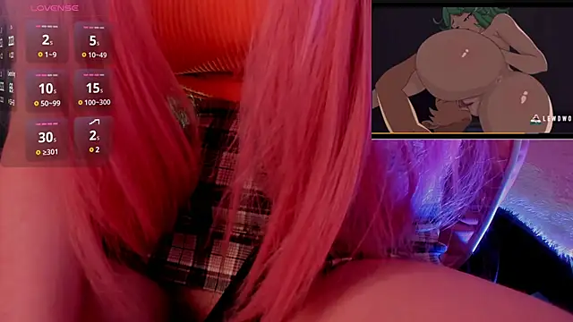 Snapshot of LisaElfy chatting on 12.12.24 LisaElfy online show from 12.12.24