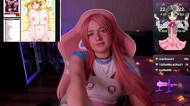 Snapshot of LisaElfy chatting on 12.23.24 LisaElfy online show from 12.23.24