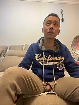 ngg9414 online show from 02.21.25