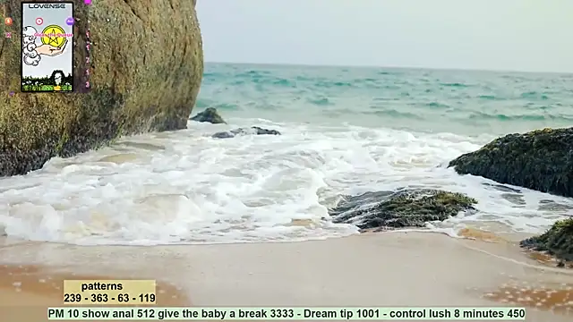Snapshot of _sex_in_paradise_ chatting on 12.20.24 sex in paradise online show from 12.20.24
