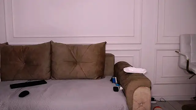 UrsuKing online show from 01.21.25