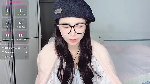 White-Star online show from 12.15.24