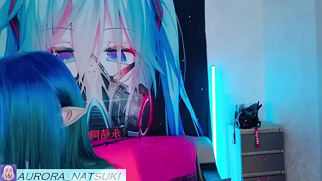 Aurora Natsuki online show from 11.02.25