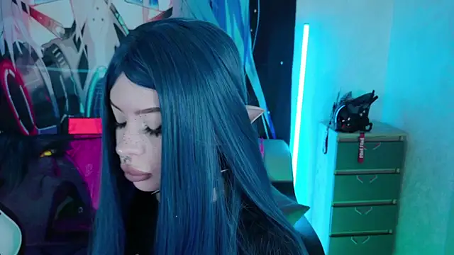 Aurora Natsuki online show from 11.06.25