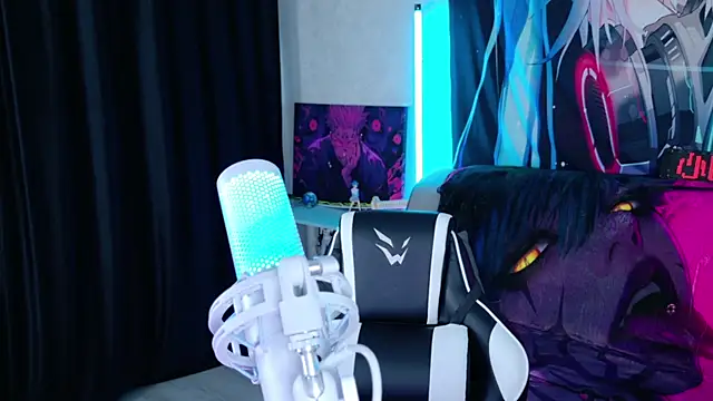 Aurora Natsuki online show from 11.14.25