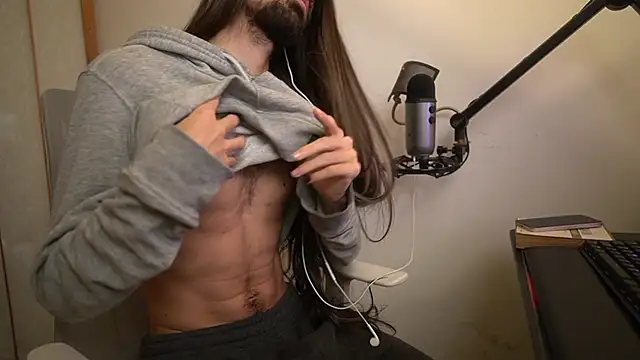 Snapshot of Your_Ice_cream chatting on 04.07.26 Your Ice cream online show from 04.07.26