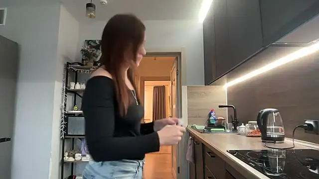 jainesummer online show from 12.18.25