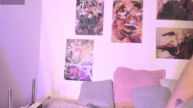 Luna-Chann online show from 04.01.26