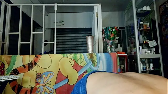 Snapshot of Baby_Cream chatting on 01.06.25 Baby Cream online show from 01.06.25