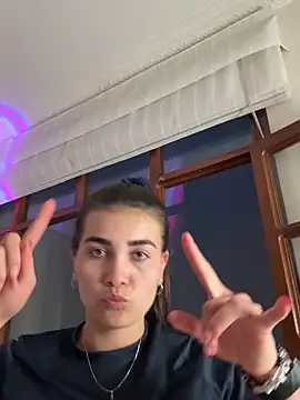 aurora divine online show from 12.18.25