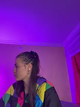 aurora divine online show from 02.24.26