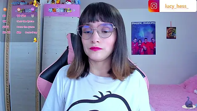 Lucyy-hess online show from 01.12.26