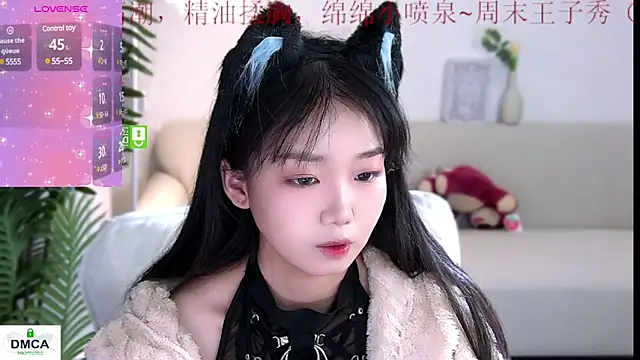 Sheep-1 online show from 12.20.24