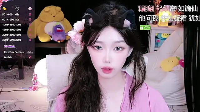 Sheep-1 online show from 10.17.25