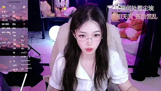 Sheep-1 online show from 11.24.25