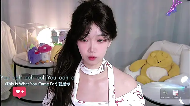 Sheep-1 online show from 01.16.26