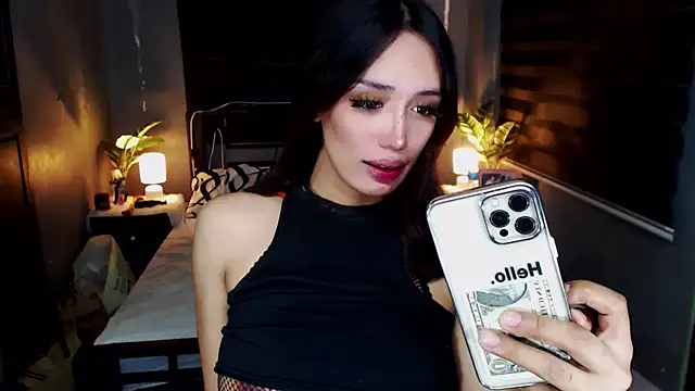 Snapshot of WildSexyDomina chatting on 12.22.24 WildSexyDomina online show from 12.22.24