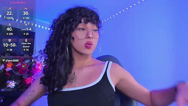 Heka Prudence online show from 12.23.24