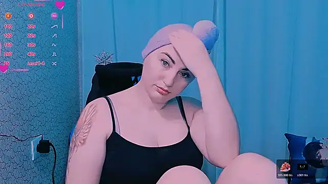 Snapshot of JaneLaJewel chatting on 12.14.25 JaneLaJewel online show from 12.14.25