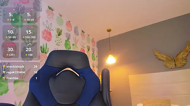 elissa iris online show from 01.11.25