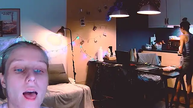 KatiKate online show from 12.21.24