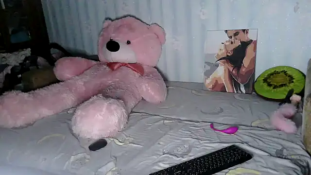 Snapshot of DreamKarina chatting on 09.18.25 DreamKarina online show from 09.18.25